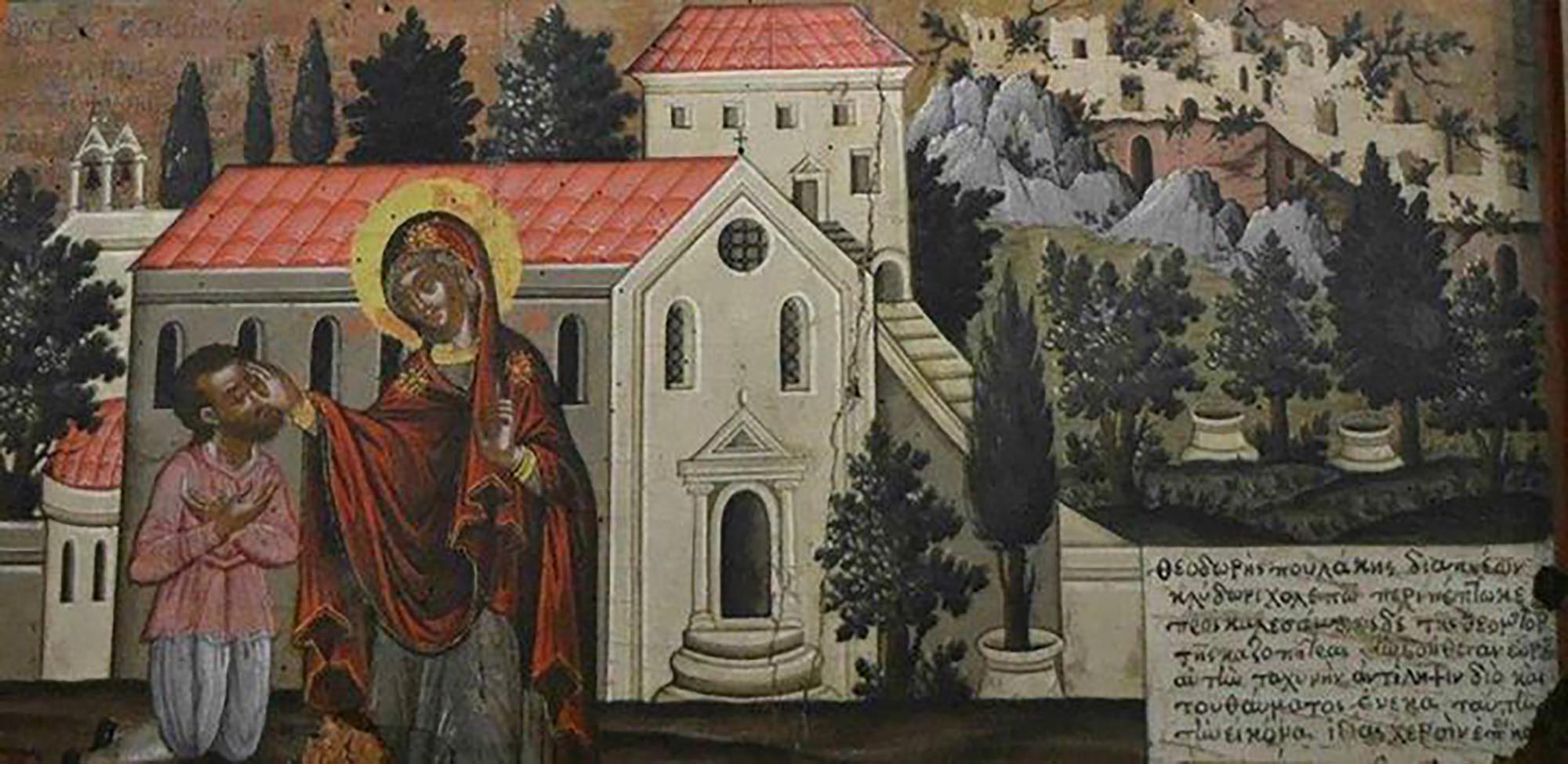 Το θαύμα της Παναγίας Κασσωπίτρας, λεπτομέρεια της ομώνυμης εικόνας, Θεόδωρος Πουλάκης, 17ος αιώνας. Απεικονίζεται η εκκλησία της Παναγίας και το κάστρο της Κασσιώπης. Αρχείο ΕΦΑ Κέρκυρας.