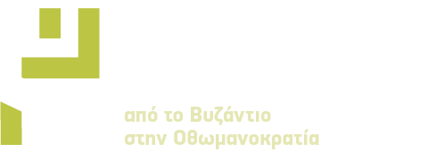 Δίκτυο Κάστρων
